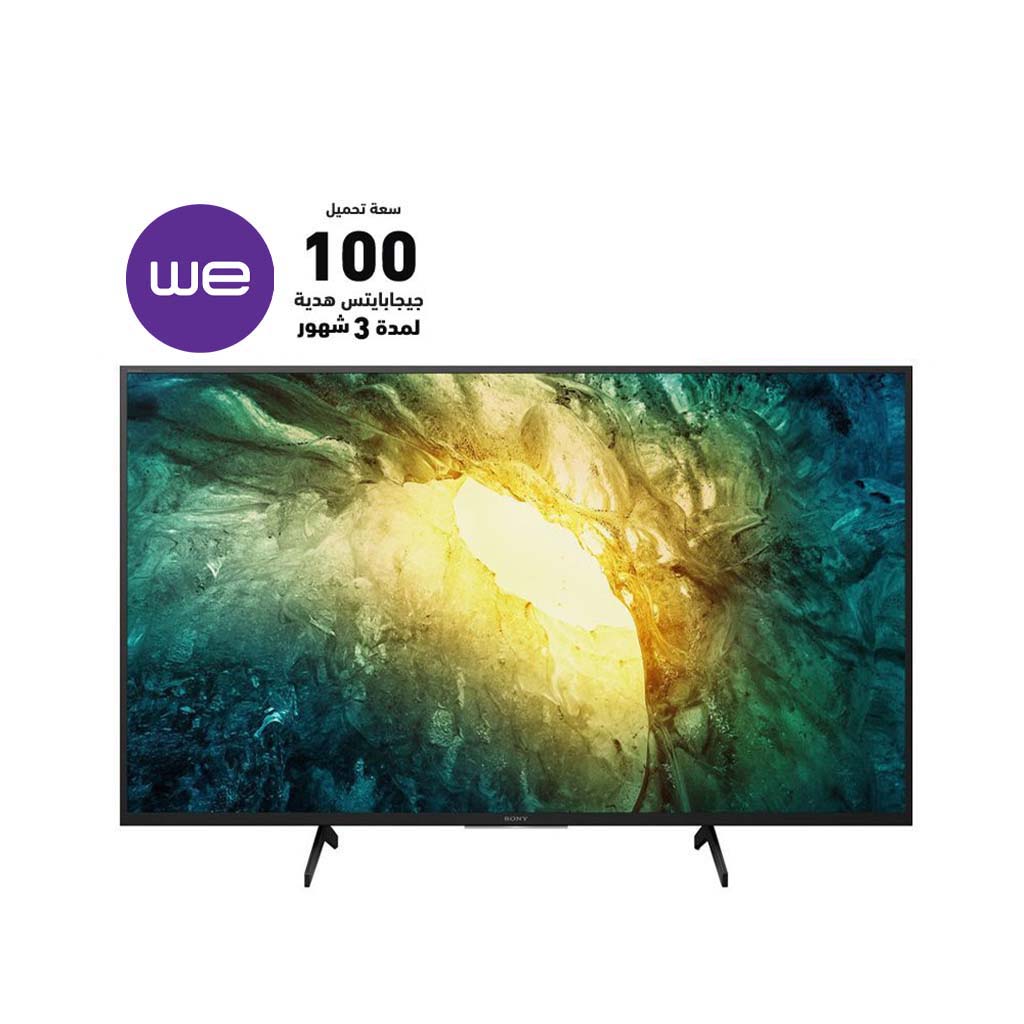SONY 4K Smart LED TV 55 Inch, Android, WiFi Connection KD-55X7500H